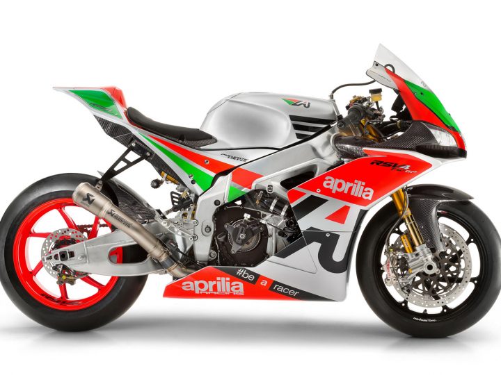 Aprilia RSV4 FW GP - 6th Worlds most expensive superbike