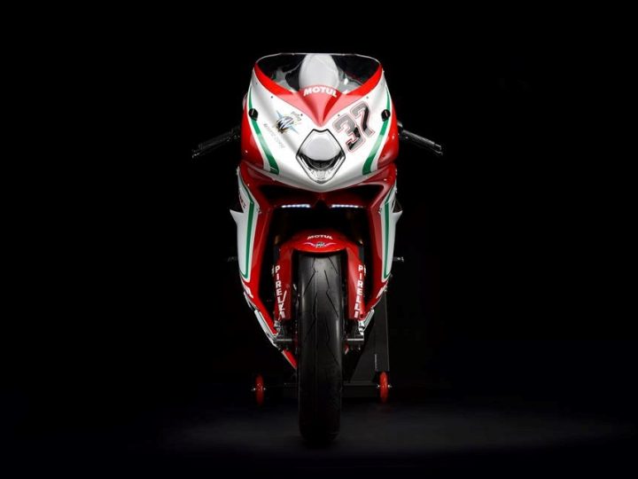 MV Agusta FC - 15th worlds most expensive superbike