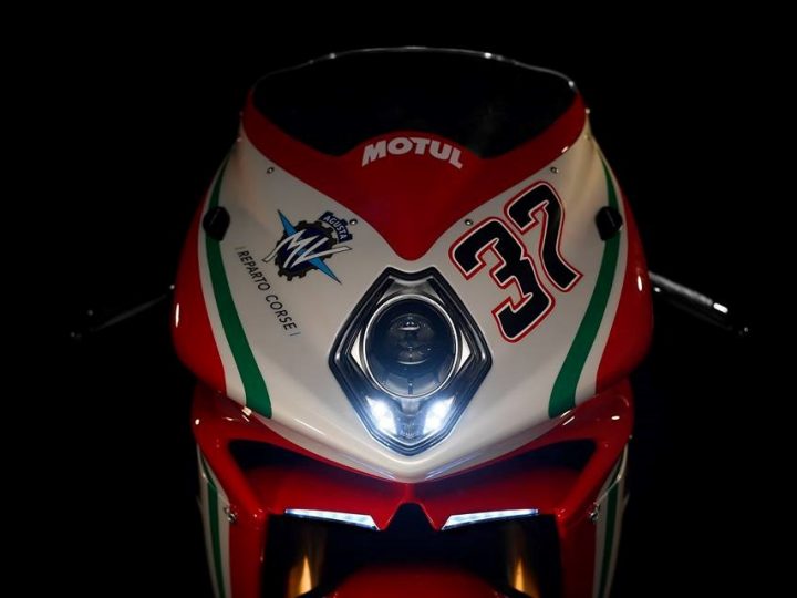 MV Agusta FC - worlds most expensive superbike